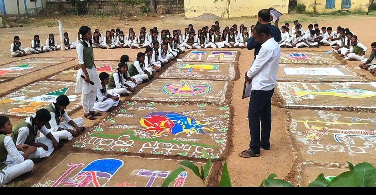 ಕುಷ್ಟಗಿ: ಬಣ್ಣದ ರಂಗೋಲಿಯಲ್ಲಿ ವಿಜ್ಞಾನದ ಅನಾವರಣ
