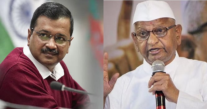 ಉತ್ತಮ ಕೆಲಸ ಮಾಡಿದ್ದ ಕೇಜ್ರಿವಾಲ್‌, ಮದ್ಯದಂಗಡಿ ತೆರೆದು ಹಾಳಾದ: ಅಣ್ಣಾ ಹಜಾರೆ