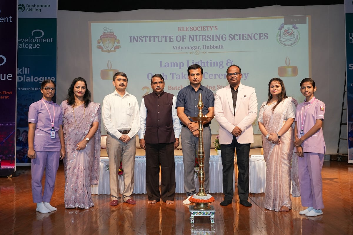 ‘ನರ್ಸಿಂಗ್‌ ವೃತ್ತಿ; ಬದ್ದತೆ, ಸಮಯಪ್ರಜ್ಞೆ ಮುಖ್ಯ’