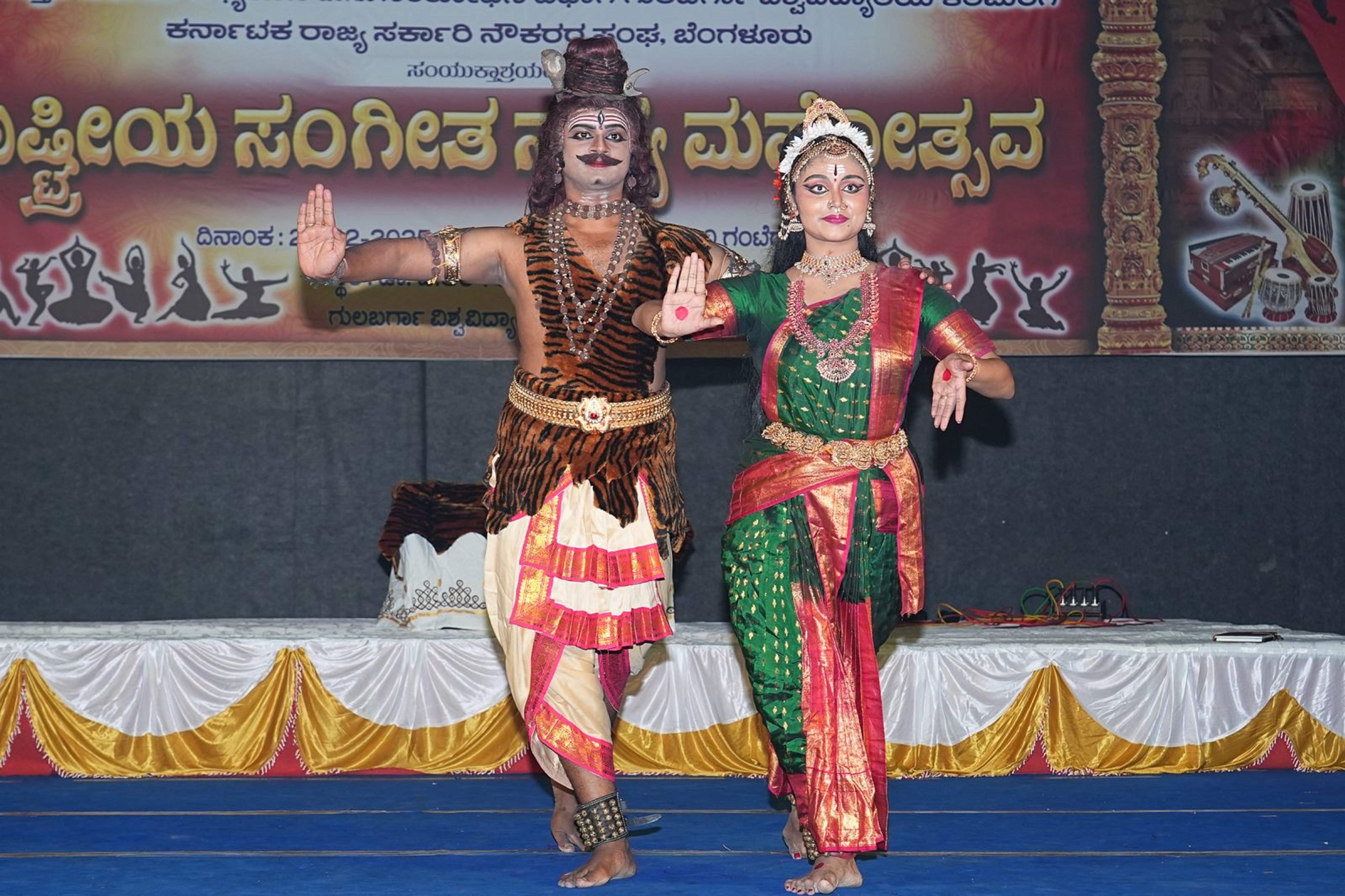 ಕಲಬುರಗಿಯಲ್ಲಿ ಭಾನುವಾರ ನಡೆದ ರಾಷ್ಟ್ರೀಯ ಸಂಗೀತ ನೃತ್ಯ ಮಹೋತ್ಸವದಲ್ಲಿ ಶಿವಕಾರಂ ನೃತ್ಯದ ದೃಶ್ಯ