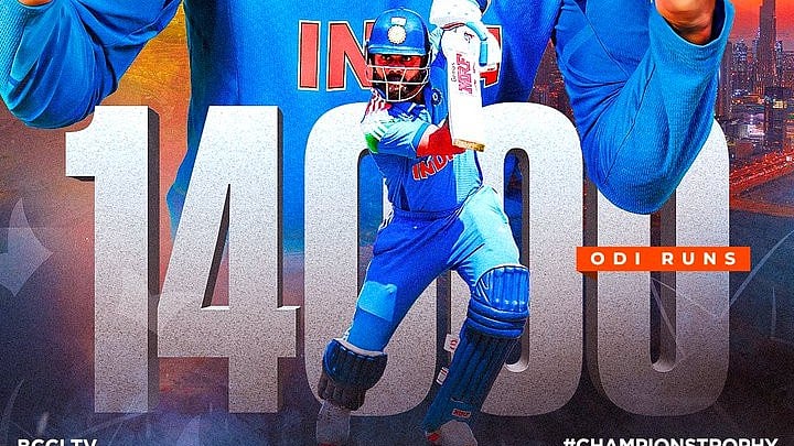 ODI ಕ್ರಿಕೆಟ್‌ನಲ್ಲಿ 14ಸಾವಿರ ರನ್: ಸಚಿನ್ ದಾಖಲೆ ಮುರಿದು ಚರಿತ್ರೆ ಬರೆದ ಕೊಹ್ಲಿ