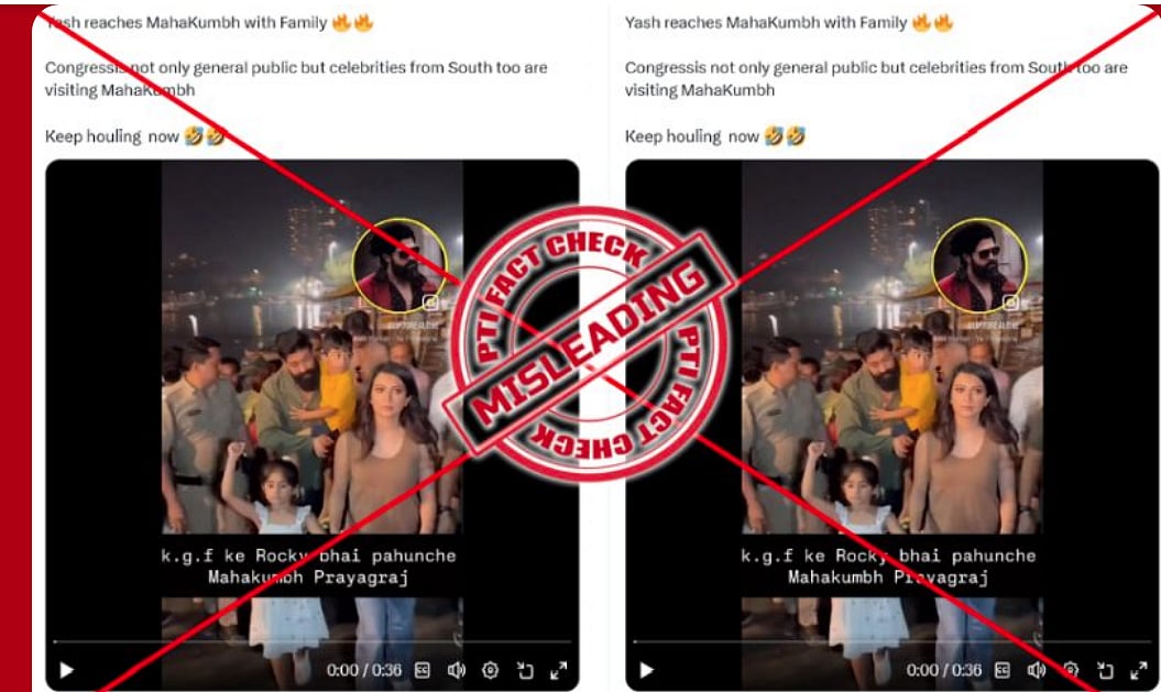 ನಟ ಯಶ್ ಮಹಾಕುಂಭ ಮೇಳಕ್ಕೆ ತೆರಳಿದ್ದರೇ? ಫ್ಯಾಕ್ಟ್ ಚೆಕ್‌ ವೇಳೆ ಗೊತ್ತಾಗಿದ್ದು...