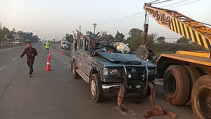 ಕುಂಭಮೇಳದಿಂದ ಮರಳುವಾಗ ಅಪಘಾತ: ಗೋಕಾಕನ ಆರು ಮಂದಿ ಸಾವು 