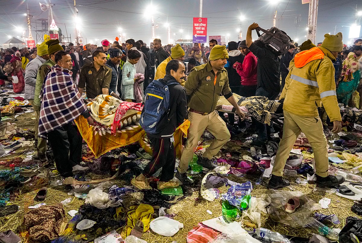 ಮಹಾ ಕುಂಭಮೇಳ ಕಾಲ್ತುಳಿತ: ನ್ಯಾಯಾಂಗ ಆಯೋಗದ ಅಧಿಕಾರ ವ್ಯಾಪ್ತಿ ವಿಸ್ತರಣೆ