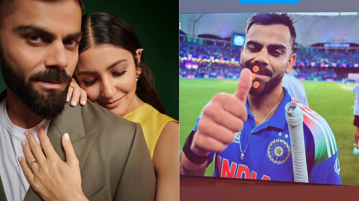 IND vs PAK | ಕೊಹ್ಲಿ ಆಟಕ್ಕೆ ಮನಸೋತ ಪತ್ನಿ ಅನುಷ್ಕಾರಿಂದ ಪ್ರೀತಿಯ ಮೆಚ್ಚುಗೆ