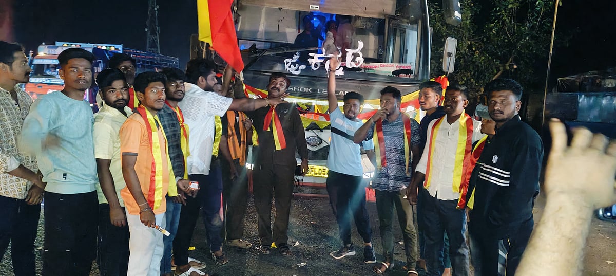 ಮಹಾರಾಷ್ಟ್ರ ಬಸ್ಸಿಗೆ ಕಪ್ಪು ಮಸಿ, ಕಂಡಕ್ಟರ್‌ನಿಂದ ಜೈ ಕರ್ನಾಟಕ ಘೋಷಣೆ