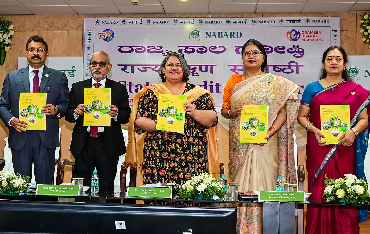 ನಬಾರ್ಡ್‌ನಿಂದ 2025–26ರ ಆದ್ಯತಾ ಪತ್ರ ಬಿಡುಗಡೆ