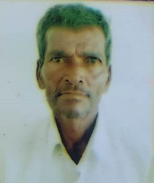 ಮೈಕ್ರೊ ಫೈನಾನ್ಸ್‌ನಿಂದ ಮನೆ ಹರಾಜು ನೋಟಿಸ್; ರೈತ ಆತ್ಮಹತ್ಯೆ