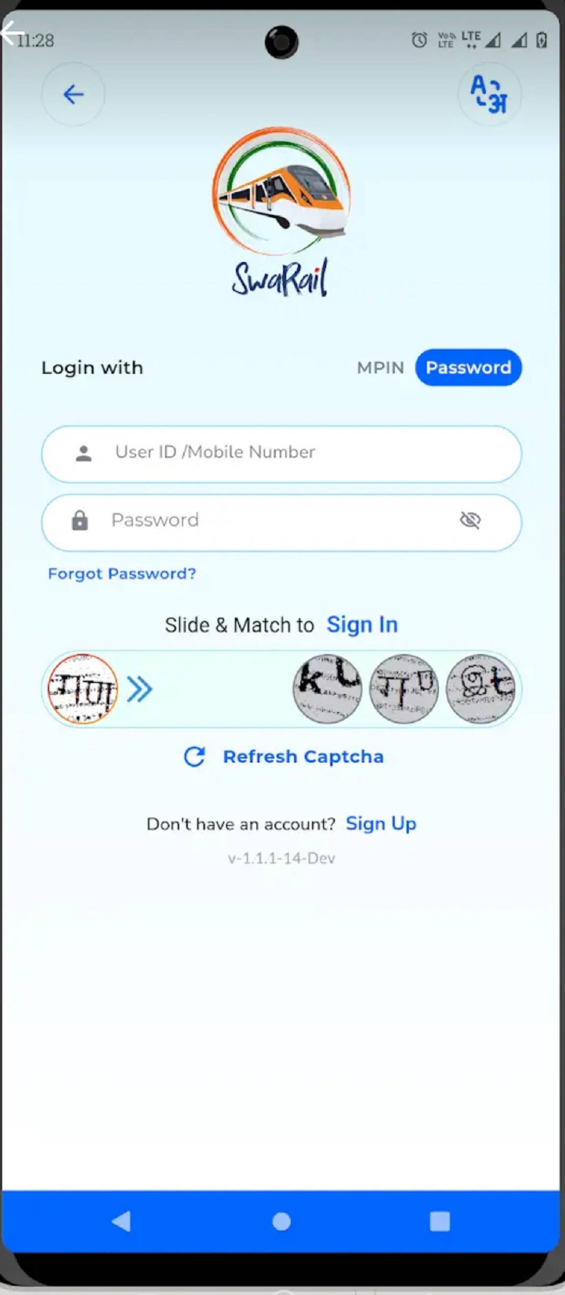 Swa App
