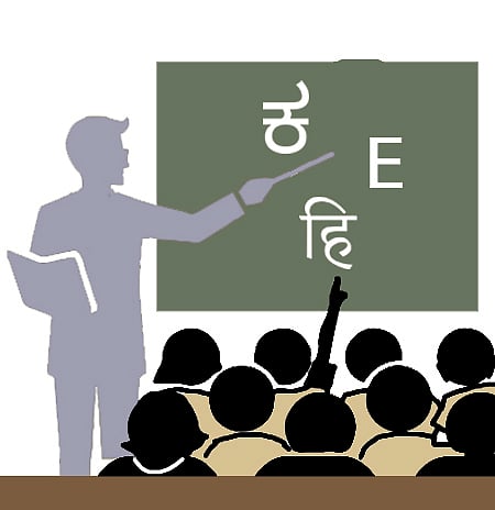 ಸಂಗತ | ತ್ರಿಭಾಷಾ ಕಲಿಕೆ: ಜಾಣತನದ ನಡೆ