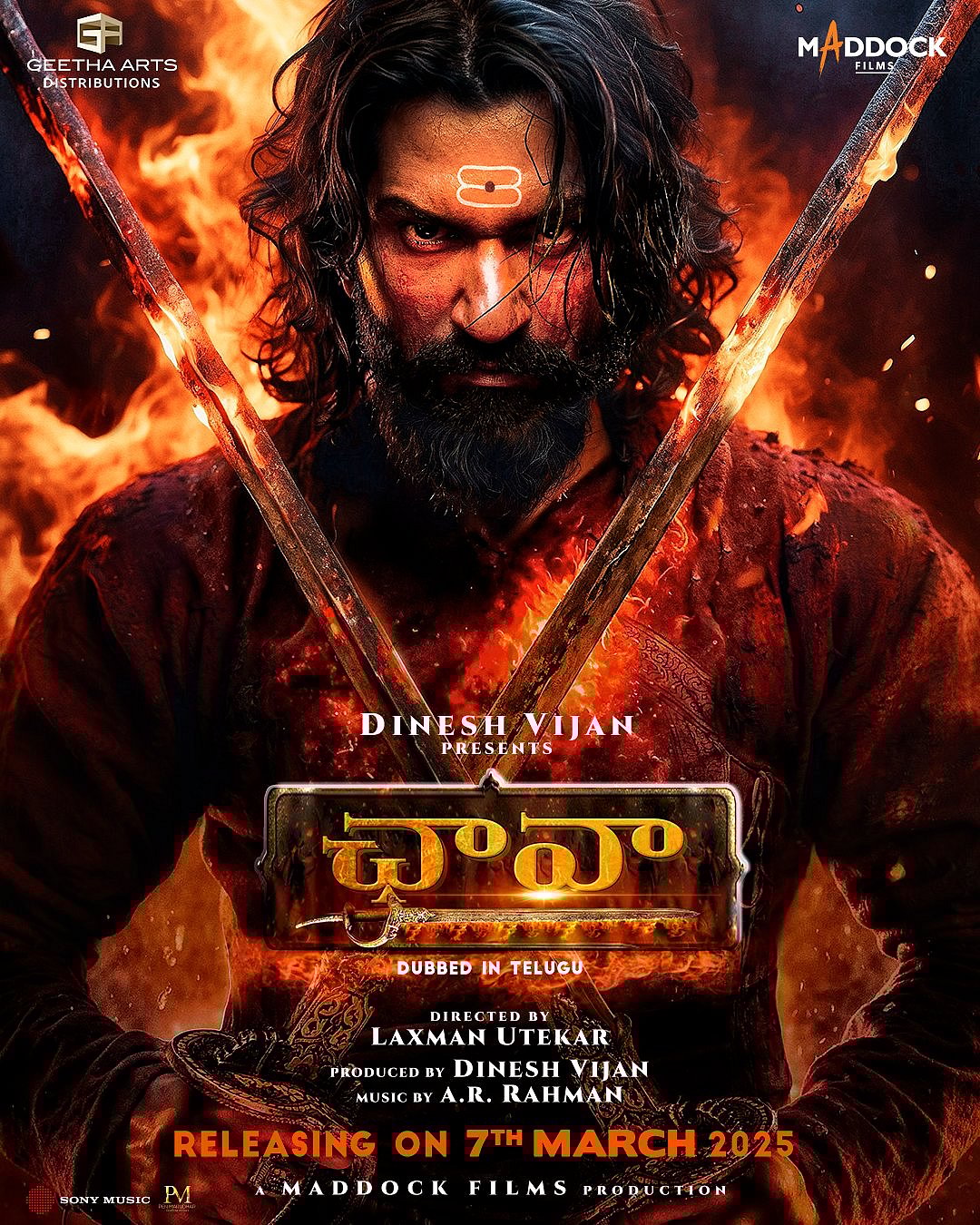 Chhaava: ತೆಲುಗಿನಲ್ಲಿ ತೆರೆಕಾಣಲು ಸಜ್ಜಾದ ‘ಛಾವಾ’