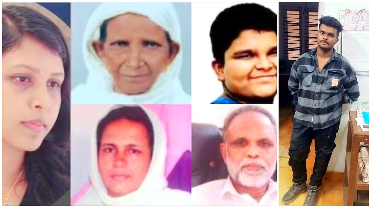 ಕುಟುಂಬದ ಐವರನ್ನು ಭೀಕರವಾಗಿ ಹತ್ಯೆಗೈದ ಯುವಕ: ಮತ್ತೆ ಬೆಚ್ಚಿ ಬಿದ್ದ ಕೇರಳ!