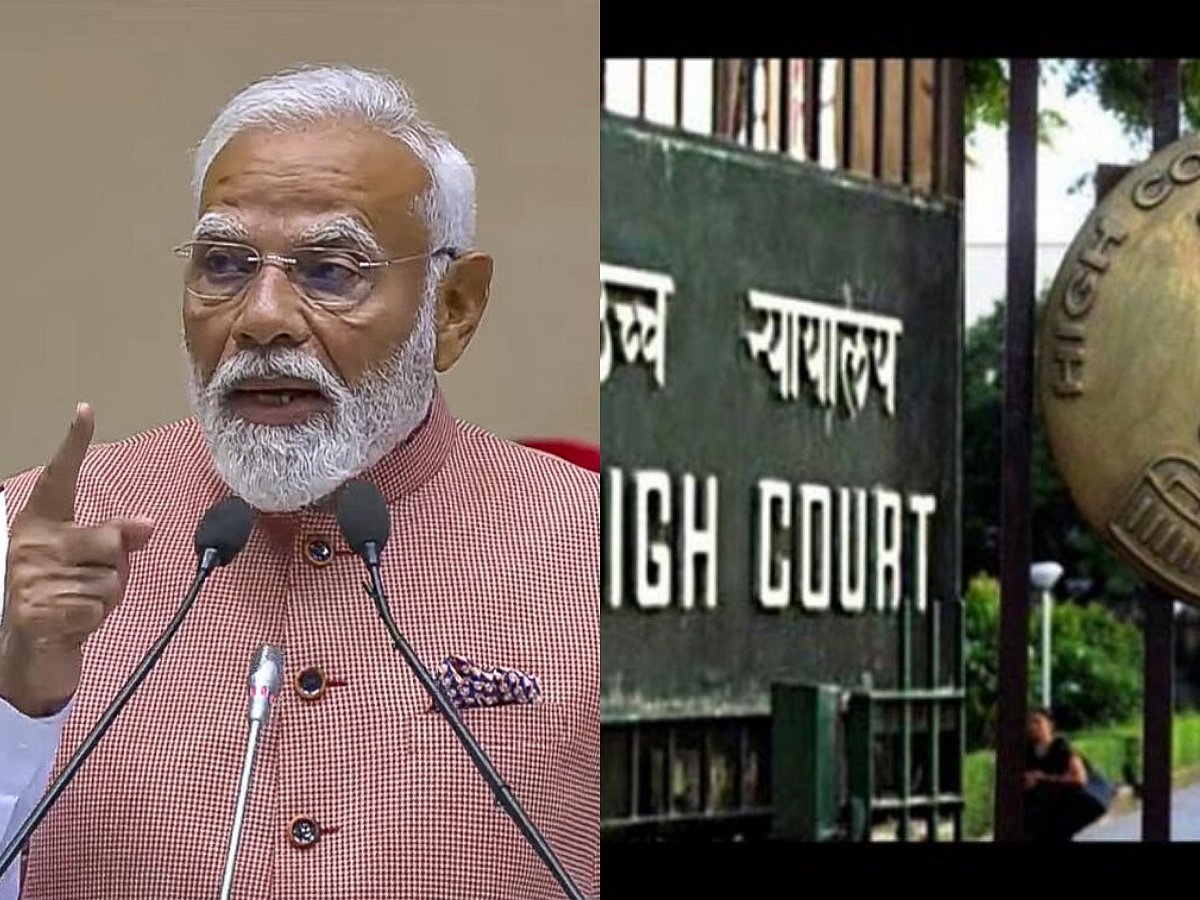 ಪ್ರಧಾನಿ ಮೋದಿ ಪದವಿ ಅಂಕಪಟ್ಟಿ ಬಹಿರಂಗ: ತೀರ್ಪು ಕಾಯ್ದಿರಿಸಿದ ದೆಹಲಿ ಹೈಕೋರ್ಟ್

