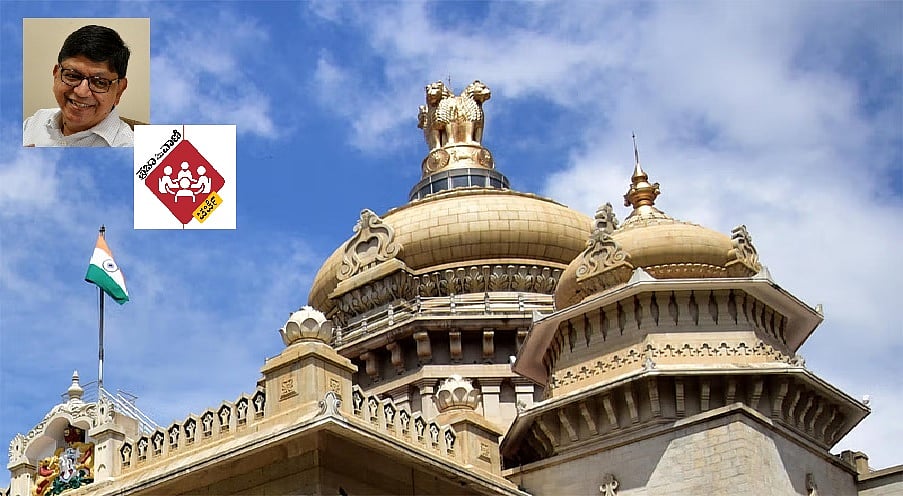 ರಾಜ್ಯ ಬಜೆಟ್‌ನ ನಿರೀಕ್ಷೆ: ‘ಹೈಟೆಕ್‌ ಹೂಡಿಕೆ’ಗಿಂತಲೂ ಸ್ಥಳೀಯರ ಅಭಿವೃದ್ಧಿ ಮುಖ್ಯ