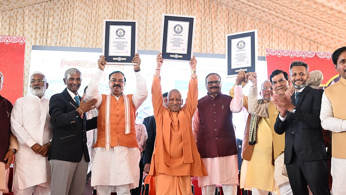 ಹಲವು ಗಿನ್ನಿಸ್ ವಿಶ್ವ ದಾಖಲೆ ನಿರ್ಮಿಸಿದ ಮಹಾಕುಂಭ: ಉತ್ತರಪ್ರದೇಶ ಸರ್ಕಾರ ಮಾಹಿತಿ