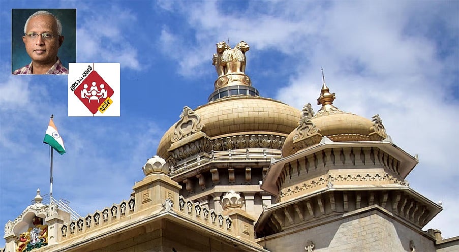 ರಾಜ್ಯ ಬಜೆಟ್‌ನ ನಿರೀಕ್ಷೆ: ‘ಮರುಕೌಶಲ’ ಆದ್ಯತೆ ಆಗಲಿ; ಅಲ್ಲಿವರೆಗೆ ‘ಖಾತರಿ’ ಇರಲಿ