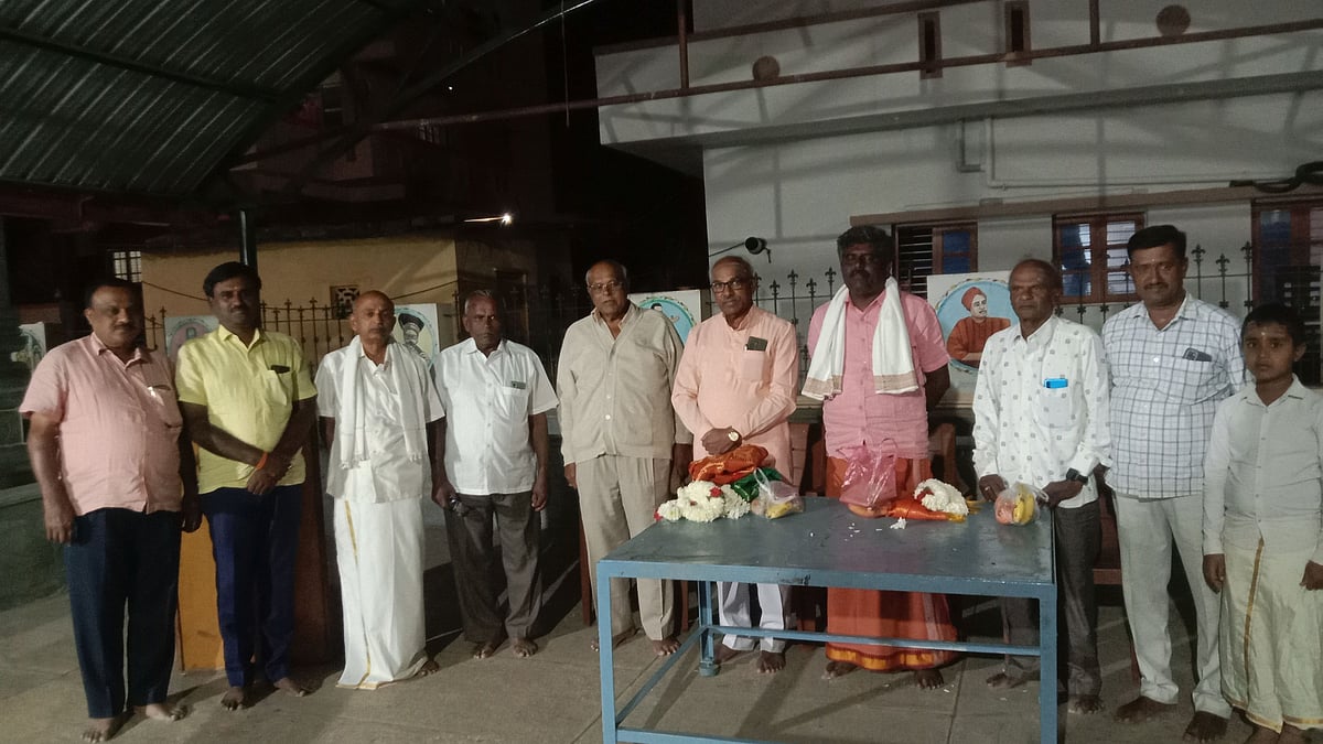 ದೇವನಹಳ್ಳಿ: ಶಿವ ಸ್ಮರಣೆಯಿಂದ ನೆಮ್ಮದಿ