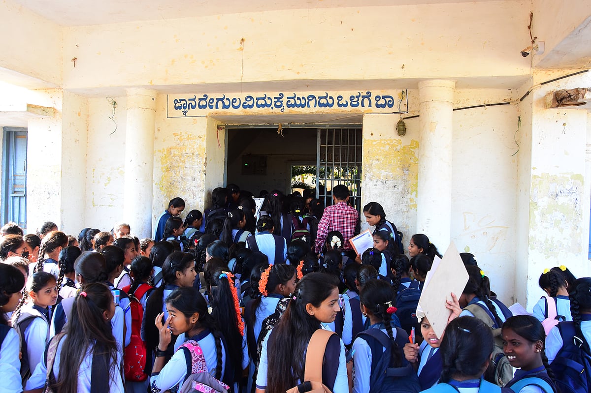 ದ್ವಿತೀಯ ಪಿಯು ಪರೀಕ್ಷೆ–2: ಇಂದು ಸಂಜೆ 5ಕ್ಕೆ ಫಲಿತಾಂಶ

