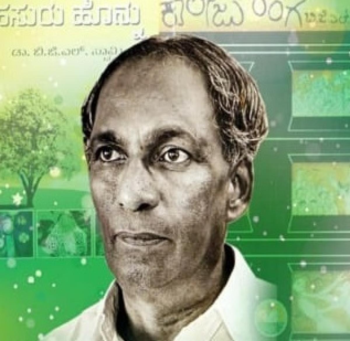 ಬಿಜಿಎಲ್‌ ಸ್ವಾಮಿ