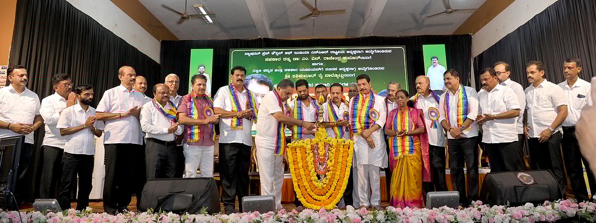 ಸಹಕಾರ ಕ್ಷೇತ್ರಕ್ಕೆ ರಾಜೇಂದ್ರಕುಮಾರ್ ಕೊಡುಗೆ ಅಪಾರ: ರಮಾನಾಥ ರೈ