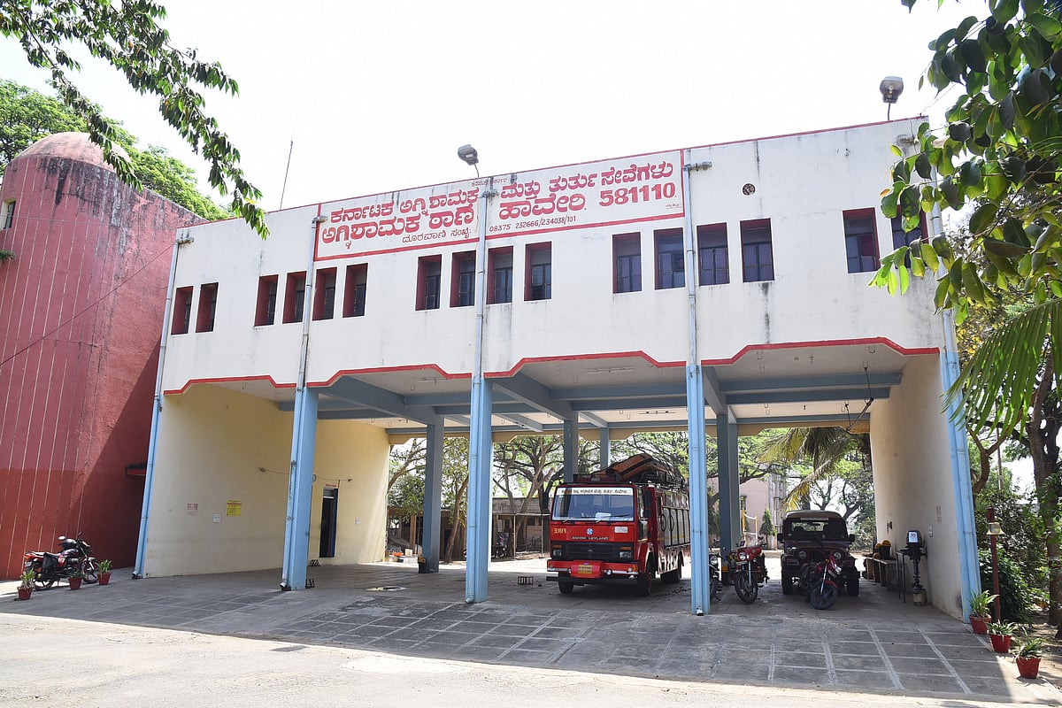 ಹಾವೇರಿ | ಜಲವಾಹನ ಕೊರತೆ: ಬೆಂಕಿ ನಂದಿಸುವುದೇ ಸವಾಲು