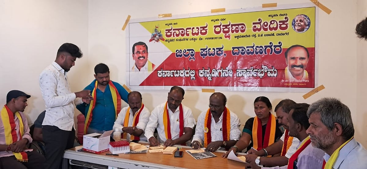 ಕೆಪಿಎಸ್‌ಸಿ ನೇಮಕಾತಿ ಅಧಿಸೂಚನೆ ರದ್ದುಪಡಿಸಲು ಕರ್ನಾಟಕ ರಕ್ಷಣಾ ವೇದಿಕೆ ಆಗ್ರಹ