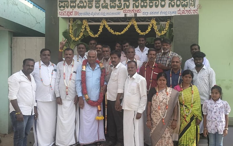 ಮೂಗೂರು ಪಿಎಸಿಸಿ : ಅಧ್ಯಕ್ಷ- ಉಪಾಧ್ಯಕ್ಷರ ಆಯ್ಕೆ