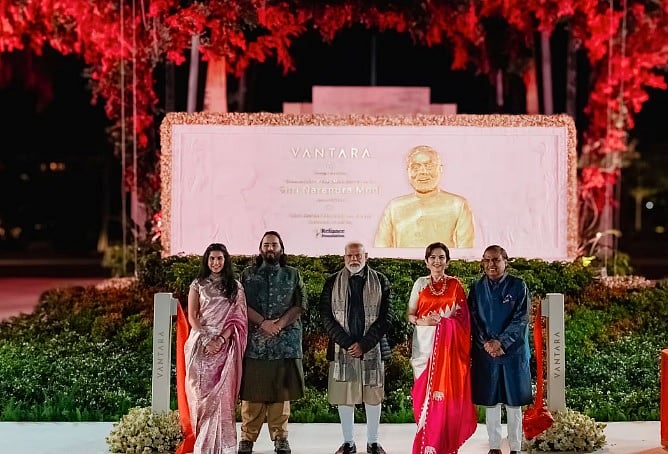 ಗುಜರಾತ್‌: ರಿಲಯನ್ಸ್ ನಿರ್ಮಿತ ವನ್ಯಜೀವಿ ಸಂರಕ್ಷಣೆ ಕೇಂದ್ರ ಉದ್ಘಾಟಿಸಿದ ಮೋದಿ