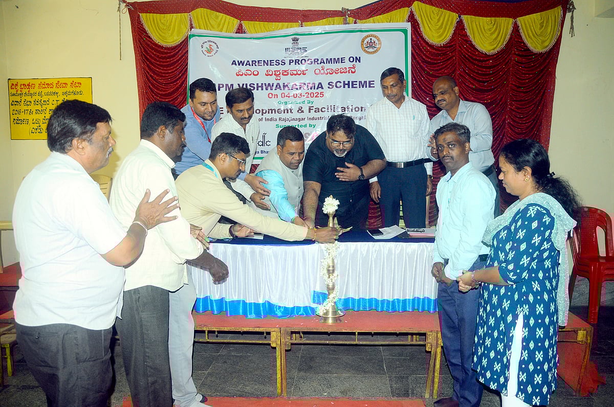 ಪಿ.ಎಂ. ವಿಶ್ವಕರ್ಮ: ₹12.5 ಕೋಟಿ ಸಾಲ