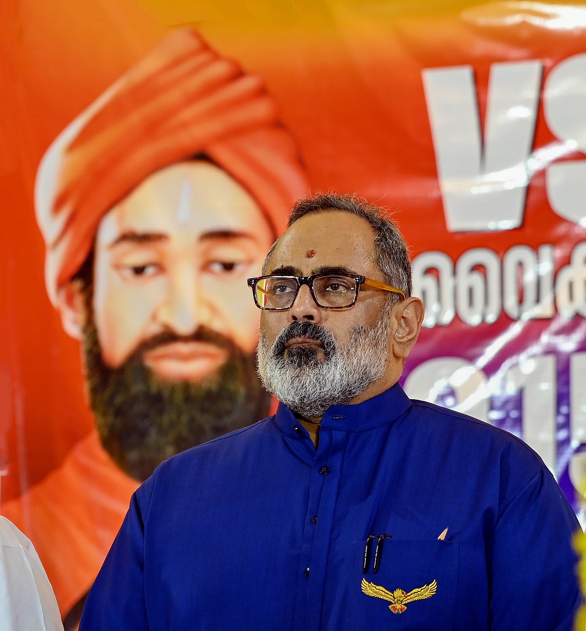 ಮಹಾಕುಂಭ ಅಣಕಿಸಿದ ರಾಜೀವ್‌ ಒಡೆತನದ ವಾಹಿನಿ: ಅಸಮಾಧಾನ ಹೊರಹಾಕಿದ ಮಾಜಿ ಸಚಿವ 