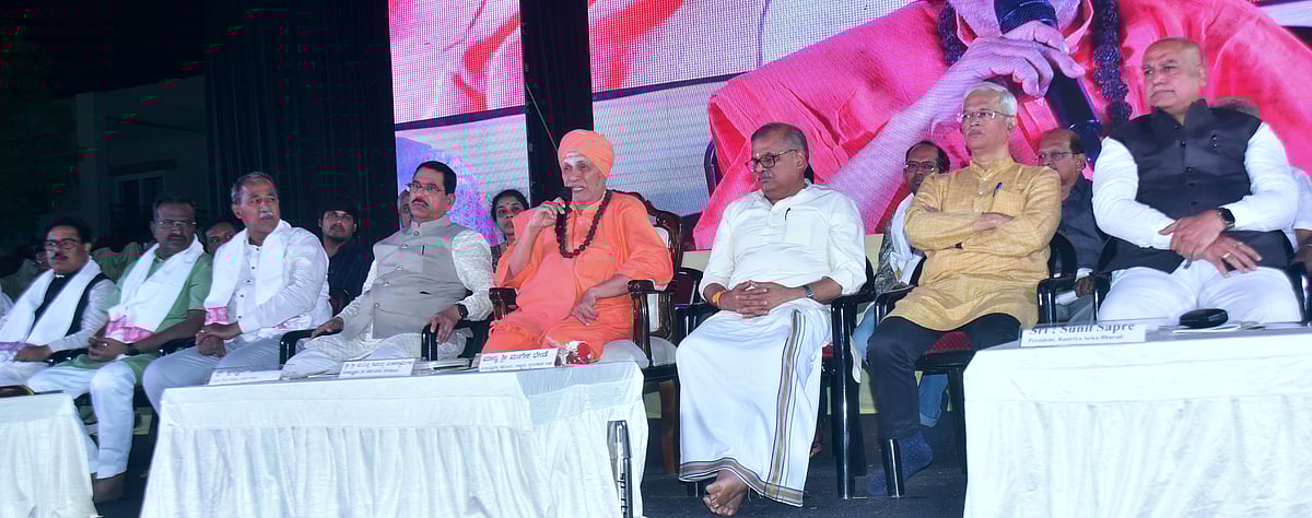 ಸೇವಾ ಭಾರತಿ ಟ್ರಸ್ಟ್‌ ಕಾರ್ಯ ಶ್ಲಾಘನೀಯ: ಶಿವರುದ್ರ ಸ್ವಾಮೀಜಿ 