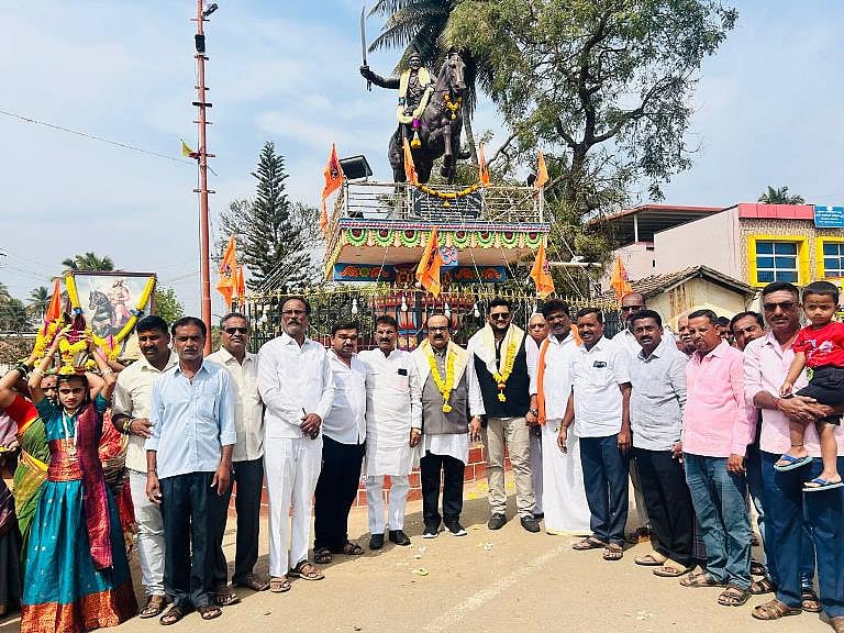 ಶಿವಾಜಿ ಜಯಂತಿ: ಮೆರವಣಿಗೆ