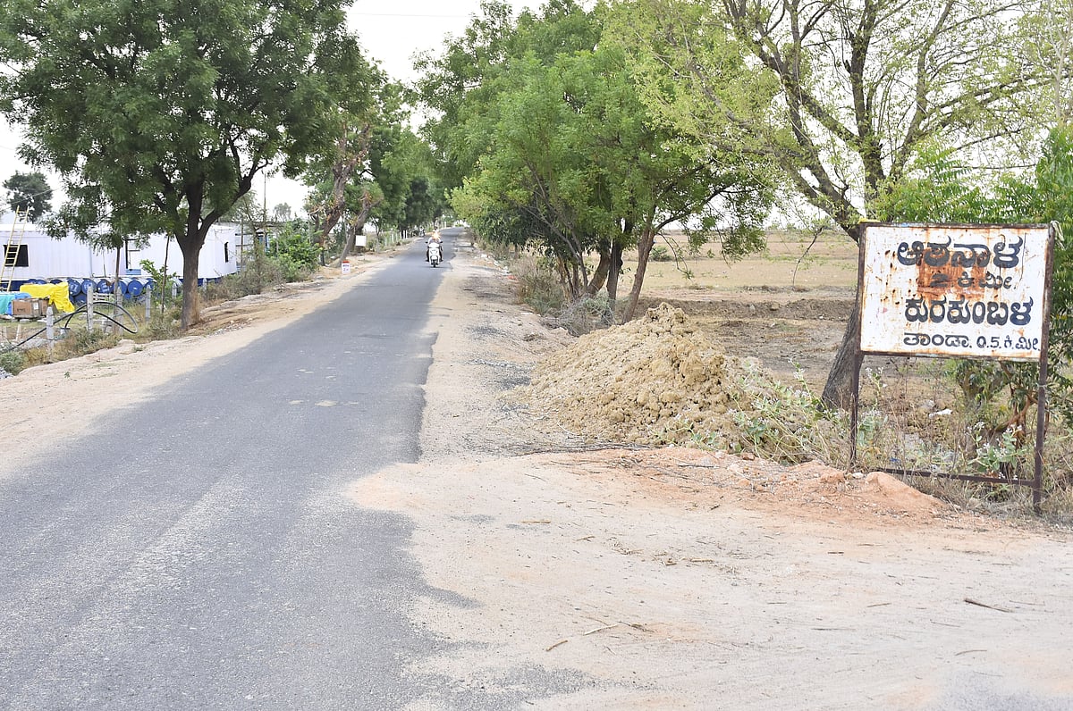 Budget Expectations | ‌ಯಾದಗಿರಿ ಜಿಲ್ಲೆಯ ಅಭಿವೃದ್ಧಿಗೆ ಸಿಗುವುದೇ ಆದ್ಯತೆ?