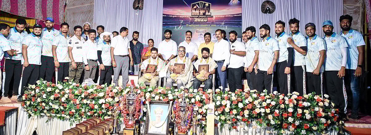 ಡಿಸೆಂಟ್ ಫ್ರೆಂಡ್ಸ್ ಮಟಪಾಡಿ ನೀಲಾವರಕ್ಕೆ ಎಂಪಿಎಲ್ ಟ್ರೋಫಿ‌