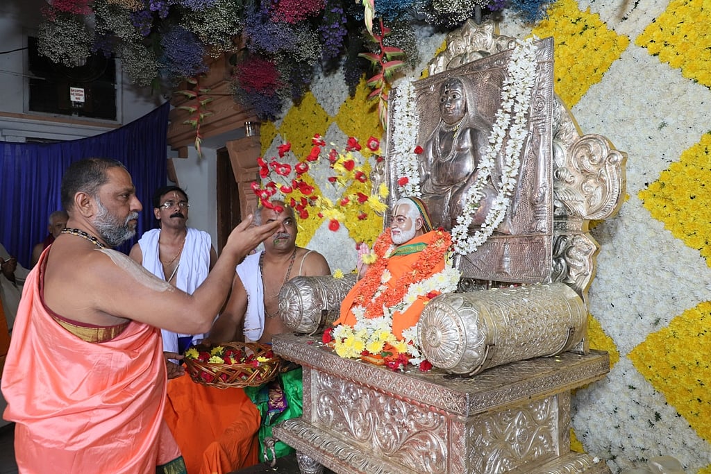 ರಾಘವೇಂದ್ರ ಸ್ವಾಮಿಗಳ ವರ್ಧಂತಿ ಮಹೋತ್ಸವ