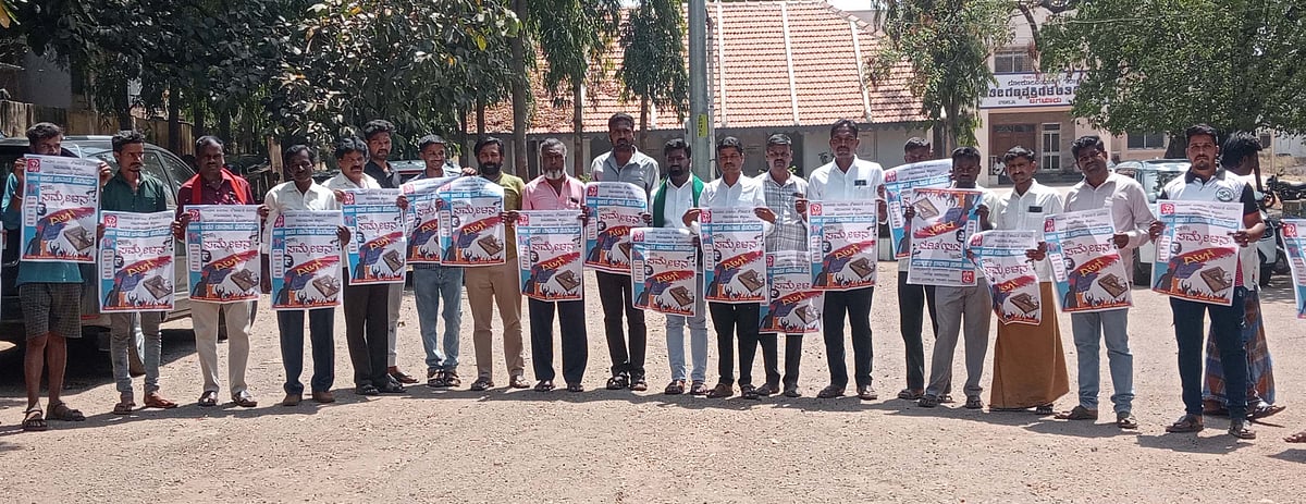 ಜಗಳೂರಿನಲ್ಲಿ ಕೈಗಾರಿಕೆಗಳು ಸ್ಥಾಪನೆಯಾಗಲಿ: ಸಂತೋಷ್ ಹಿರೇಮಠ್