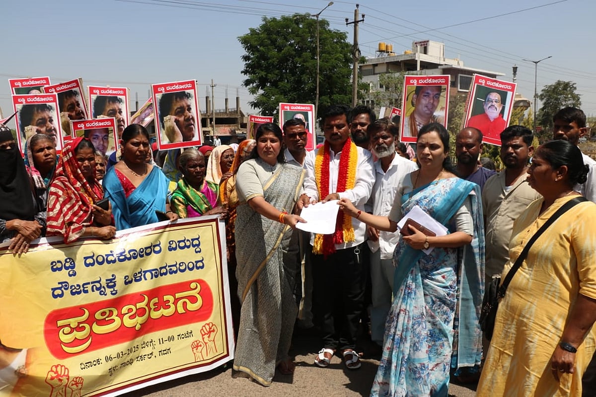 ಗದಗ | ಬಂಡಿ ದಂಧೆಕೋರರ ಹೆಡೆಮುರಿ ಕಟ್ಟಿ: ಆಗ್ರಹ