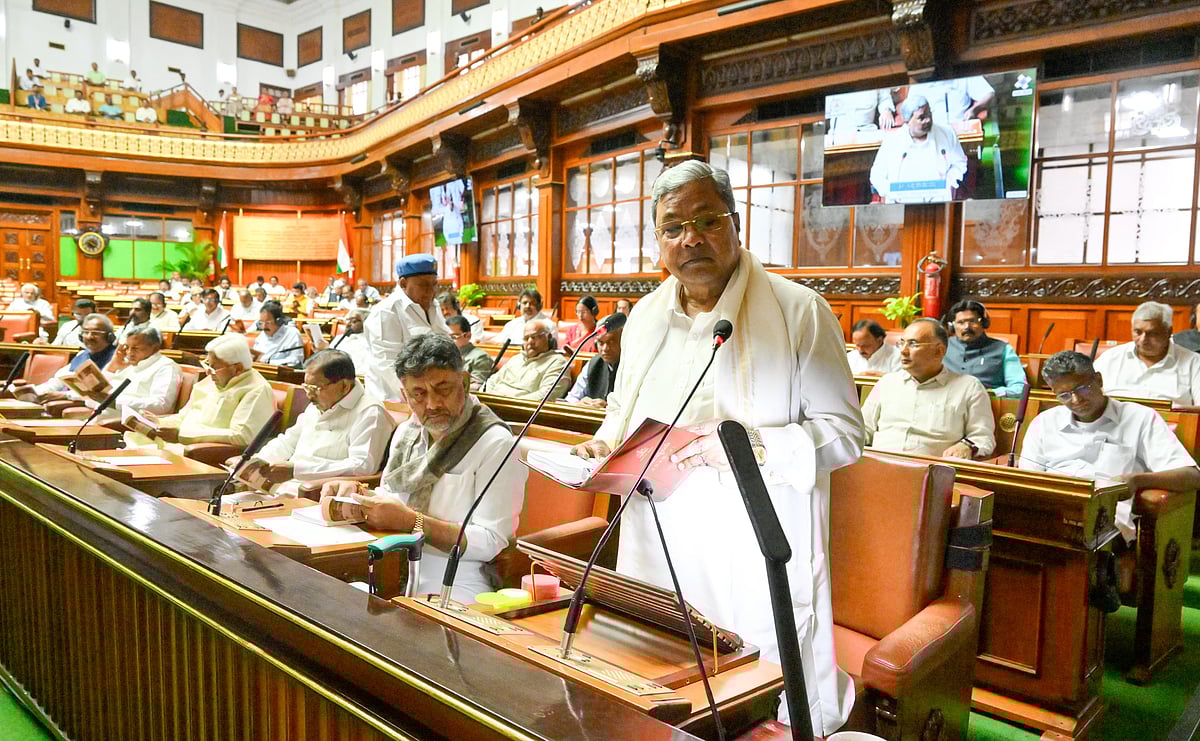 Karnataka Budget: ಬಜೆಟ್ ಭಾಷಣದಲ್ಲಿ ಕವಿತೆ, ಚಿಂತಕರ ನುಡಿ ಪ್ರಸ್ತಾಪಿಸಿದ ಸಿಎಂ