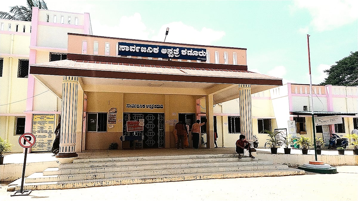 ಕಡೂರು ಸಾರ್ವಜನಿಕ ಆಸ್ಪತ್ರೆ: ಸ್ಕ್ಯಾನಿಂಗ್ ಸೌಲಭ್ಯ ಇಲ್ಲದೆ ಸಮಸ್ಯೆ