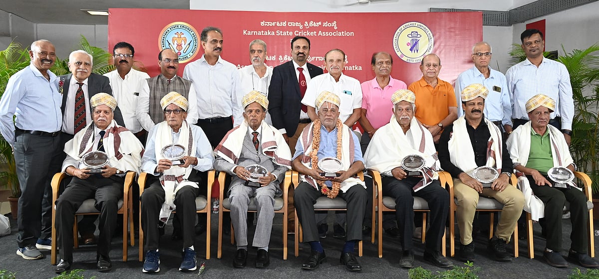 ಅಂತರರಾಷ್ಟ್ರೀಯ ಅಂಪೈರಿಂಗ್‌ನಲ್ಲಿ ಬೆಳಗಿದವರಿಗೆ KSCA ಸನ್ಮಾನ