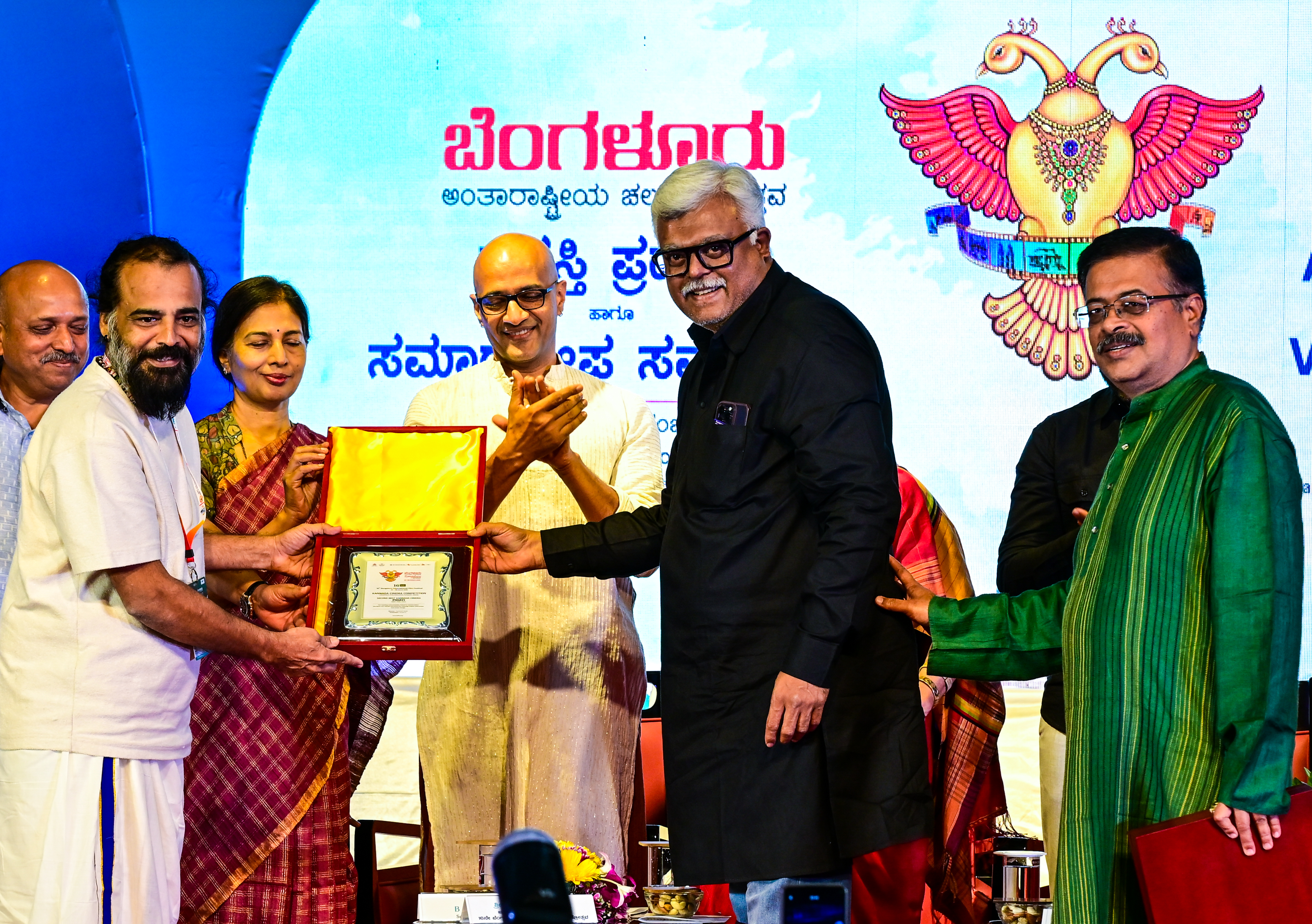 ‘ಪಿದಾಯಿ’ ಸಿನಿಮಾವು ಎರಡನೇ ಅತ್ಯುತ್ತಮ ಚಿತ್ರ ಪ್ರಶಸ್ತಿ ಪಡೆಯಿತು. ಚಿತ್ರದ ನಿರ್ದೇಶಕ ಸಂತೋಷ್‌ ಮಾಡ ನಟ ಶರತ್‌ ಲೋಹಿತಾಶ್ವ ಹಾಗೂ ನಿರ್ಮಾಪಕ ಸುರೇಶ್‌ ಕೆ. ಪ್ರಶಸ್ತಿ ಸ್ವೀಕರಿಸಿದರು. ಕಿಶೋರ್‌ ಕುಮಾರ್ ಜಿ. ಬಿ.ಬಿ.ಕಾವೇರಿ ಇದ್ದರು. 