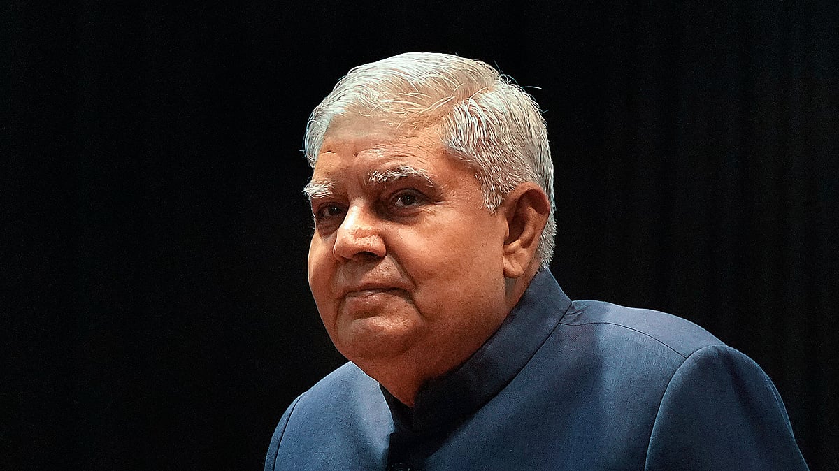 ಸುಪ್ರೀಂ ಕೋರ್ಟ್‌ ಬಗ್ಗೆ ಉಪರಾಷ್ಟ್ರಪತಿ ಧನಕರ್ ಹೇಳಿಕೆಗೆ ಡಿಎಂಕೆ ಟೀಕೆ