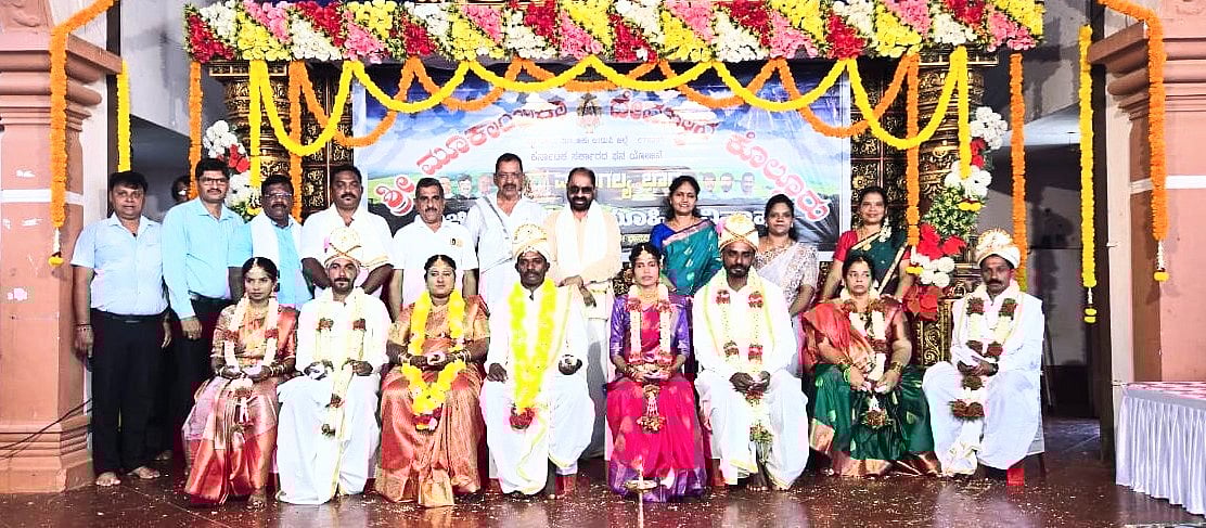 ಕೊಲ್ಲೂರಿನಲ್ಲಿ ಮಾಂಗಲ್ಯ ಭಾಗ್ಯ ಉದ್ಘಾಟನೆ