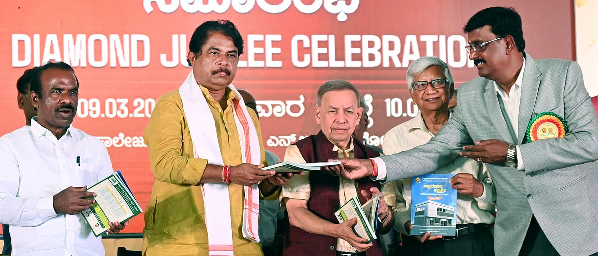 ಸರ್ಕಾರದ ಹೊರೆ ಇಳಿಸಿದ ಸಹಕಾರಿ ಬ್ಯಾಂಕ್‌: ಎನ್. ರವಿಕುಮಾರ್