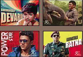 ಅಪ್ಪು ಬರ್ತಡೆಗೆ ‘ಪಿಚ್ಚರ್‌ ಪೋಸ್ಟ್‌ ಕಾರ್ಡ್‌’ ಬಿಡುಗಡೆ ಮಾಡಿದ ಅಂಚೆ ಇಲಾಖೆ