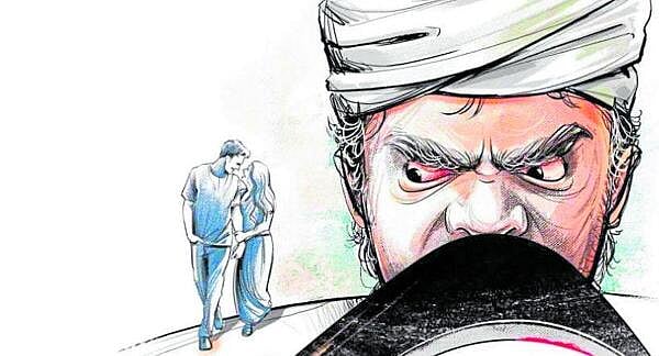 ಆಳ–ಅಗಲ | ಮರ್ಯಾದೆಗೇಡು ಹತ್ಯೆ: ಕೊನೆಯಾಗಲಿ ಕ್ರೌರ್ಯ