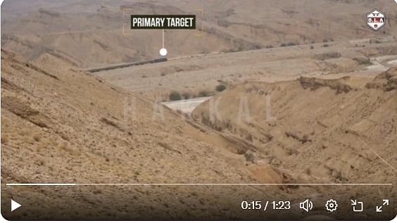 ಪಾಕಿಸ್ತಾನ ರೈಲನ್ನು 'ಬಲೂಚಿ' ಬಂಡುಕೋರರು ಹೈಜಾಕ್ ಮಾಡಿದ್ದು ಹೇಗೆ? ವಿಡಿಯೊ ನೋಡಿ