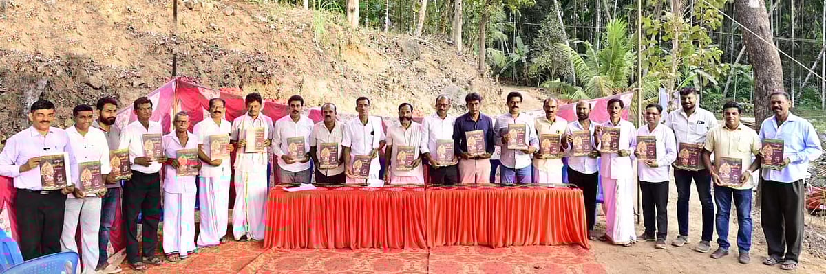 ಕೂಟತ್ತಜೆ ಕ್ಷೇತ್ರ: ಬ್ರಹ್ಮಕಲಶೋತ್ಸವ ಮಾರ್ಚ್ 30ರಿಂದ 