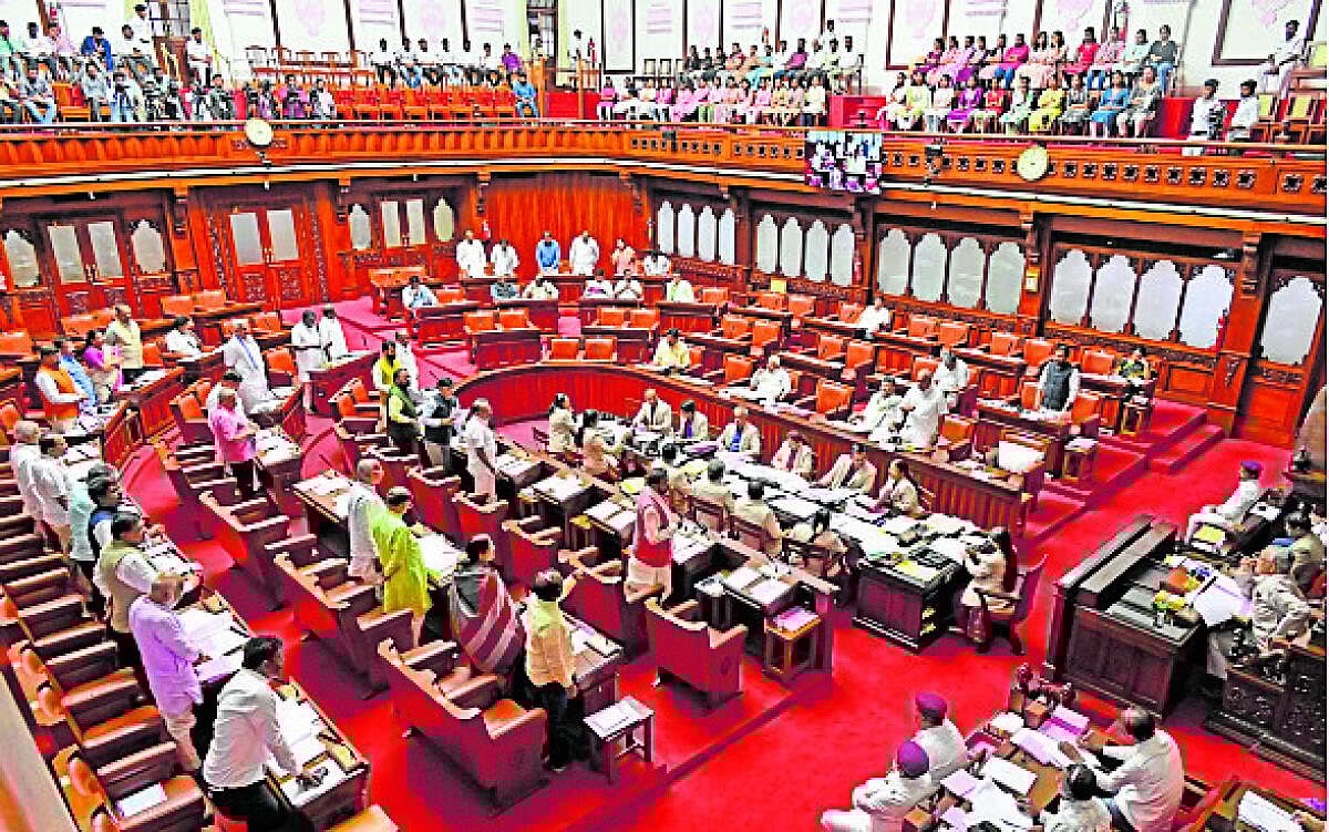 ವಿಧಾನ ಪರಿಷತ್‌ ಕಲಾಪ: ‘ಪ್ರಜಾವಾಣಿ’ಯ ಎರಡು ವರದಿ ಪ್ರಸ್ತಾಪ