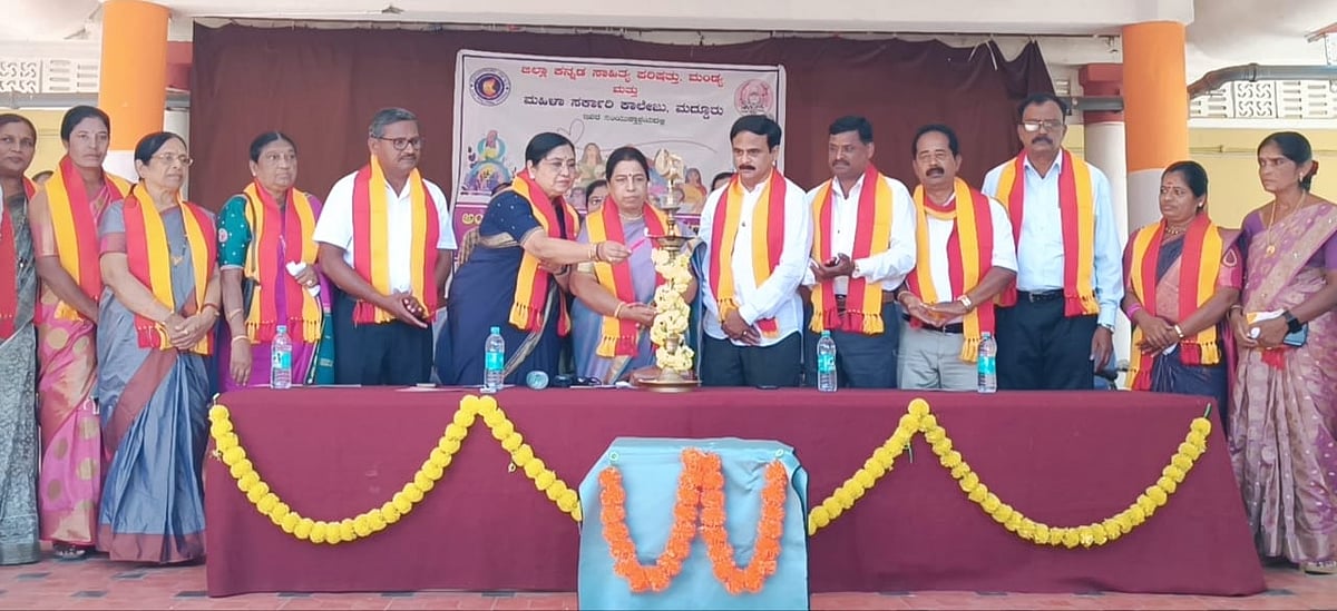 ಮದ್ದೂರು | ಮಹಿಳೆಯರ ಸಬಲೀಕರಣಕ್ಕೆ ಬೇಕು ಶಿಕ್ಷಣ: ಡಾ. ವಸುಂಧರಾ ಭೂಪತಿ